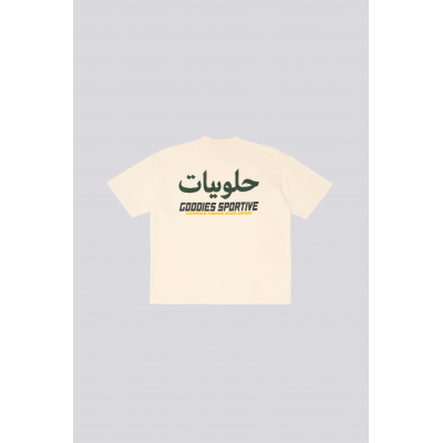 GOODIES SPORTIVE - GUMMIES KNOWN TEE