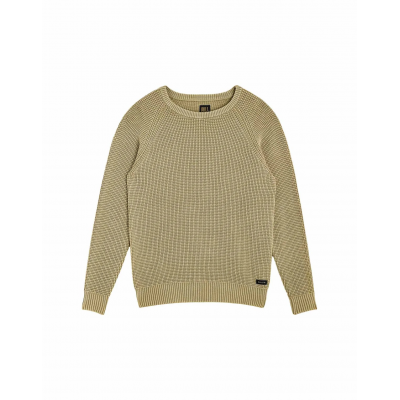 PULL IN - PULL COCOON SAGE