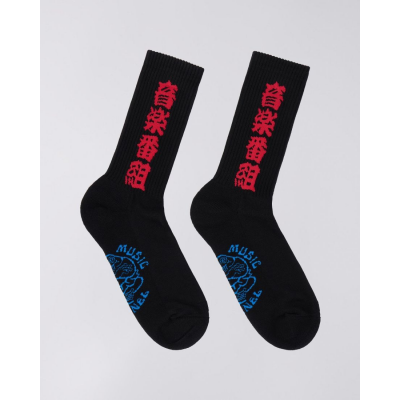 EDWIN - EMC SOCKS