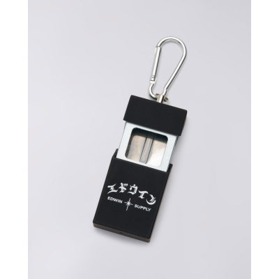 EDWIN - PORTABLE ASHTRAY KEYRING