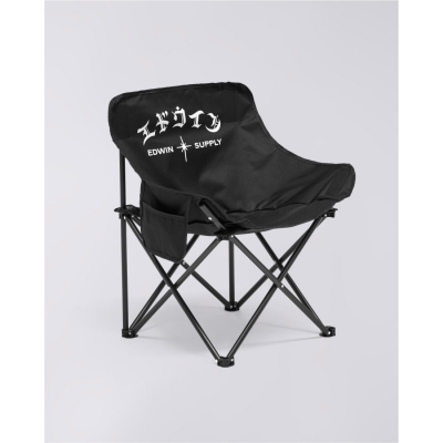 EDWIN - FOLDABLE CHAIR